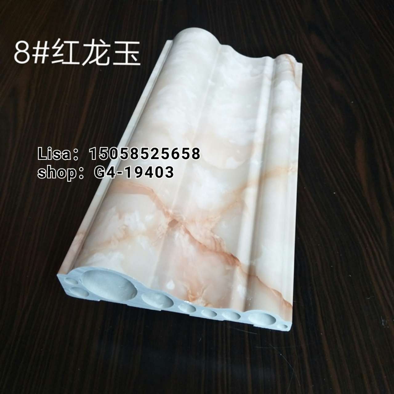石塑线条仿大理石 防火8公分爵士白欧式门套线装饰线条生产厂家批发详情图12