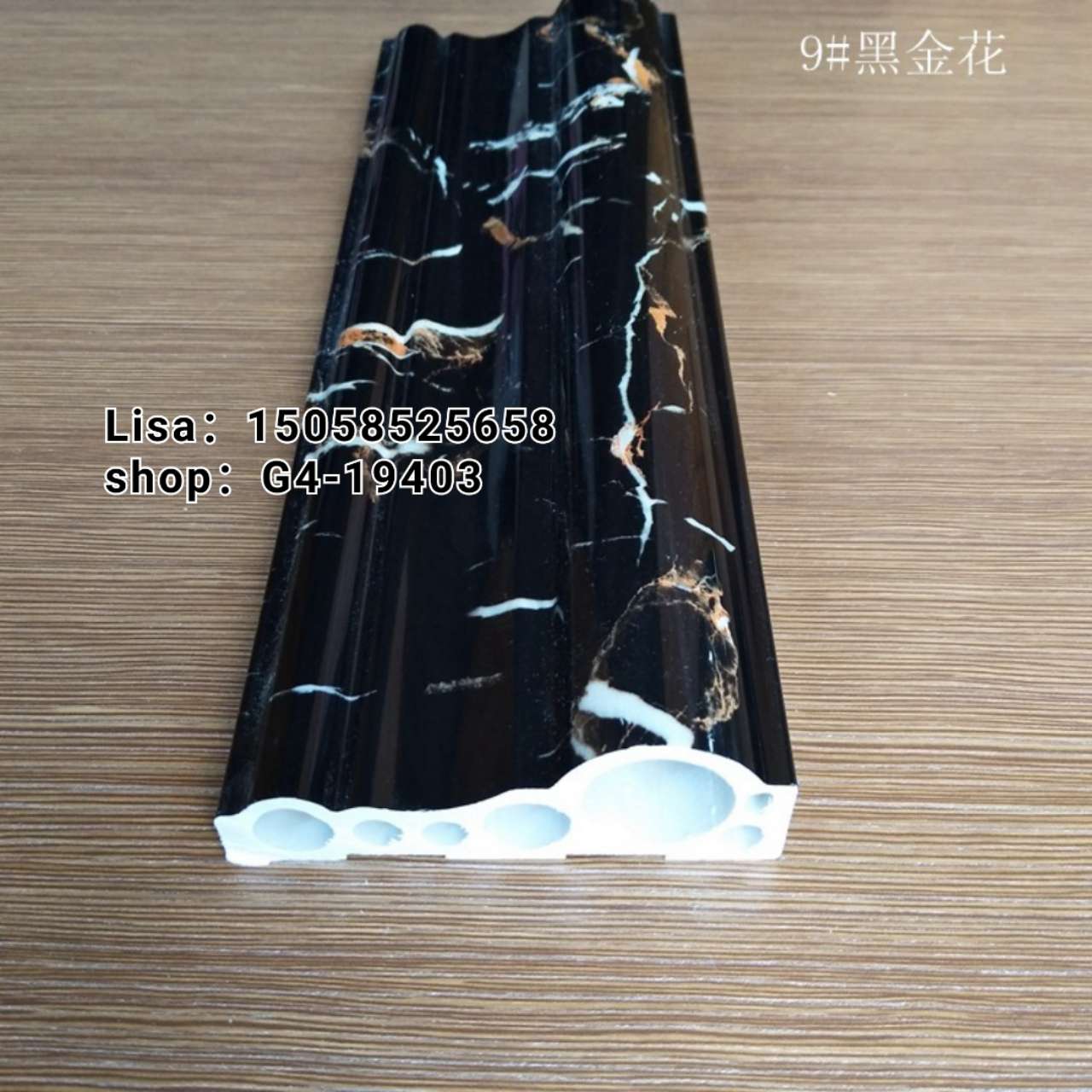石塑线条仿大理石 防火8公分爵士白欧式门套线装饰线条生产厂家批发详情图7