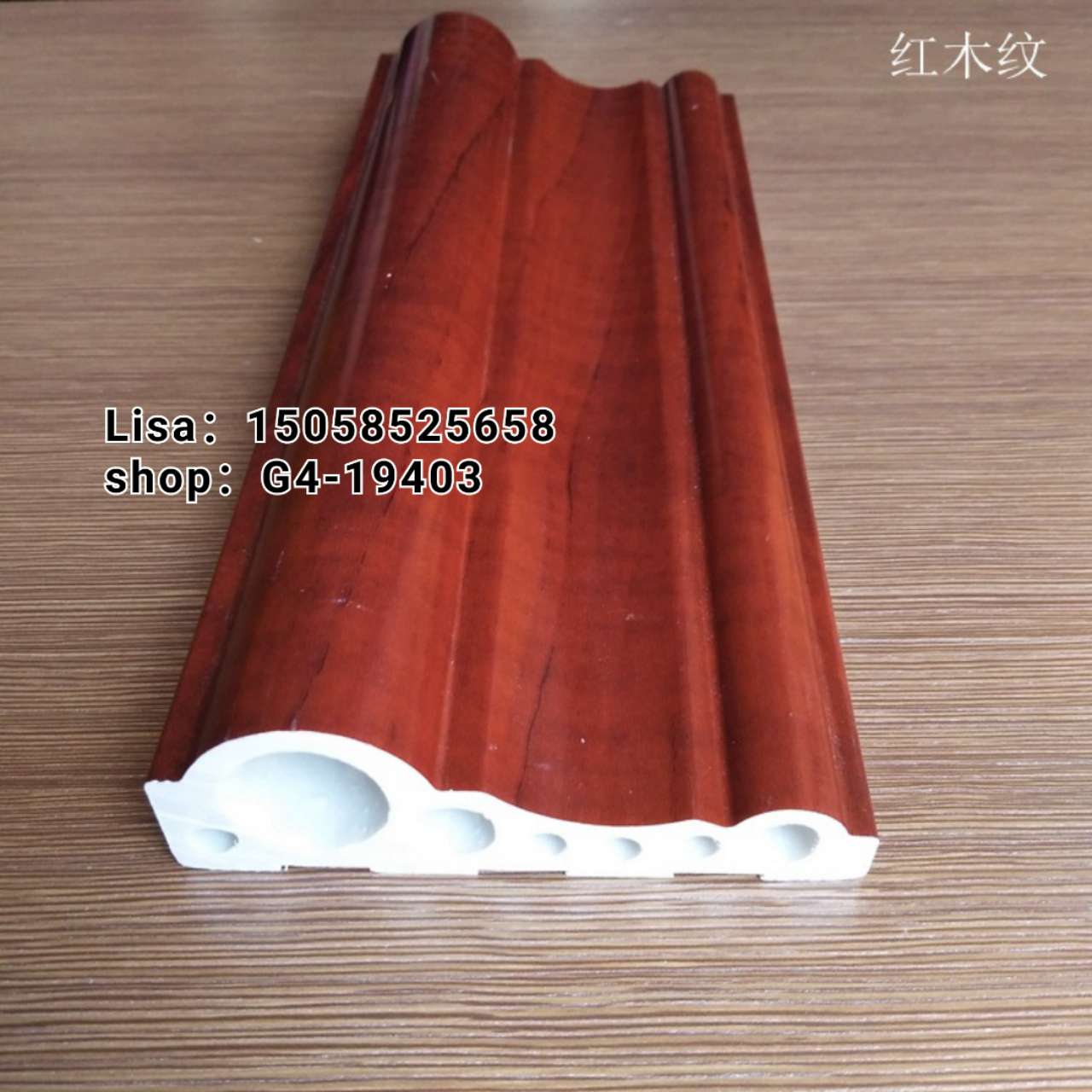石塑线条仿大理石 黄田玉防火12公分欧式门套线装饰线条生产厂家批发详情图5