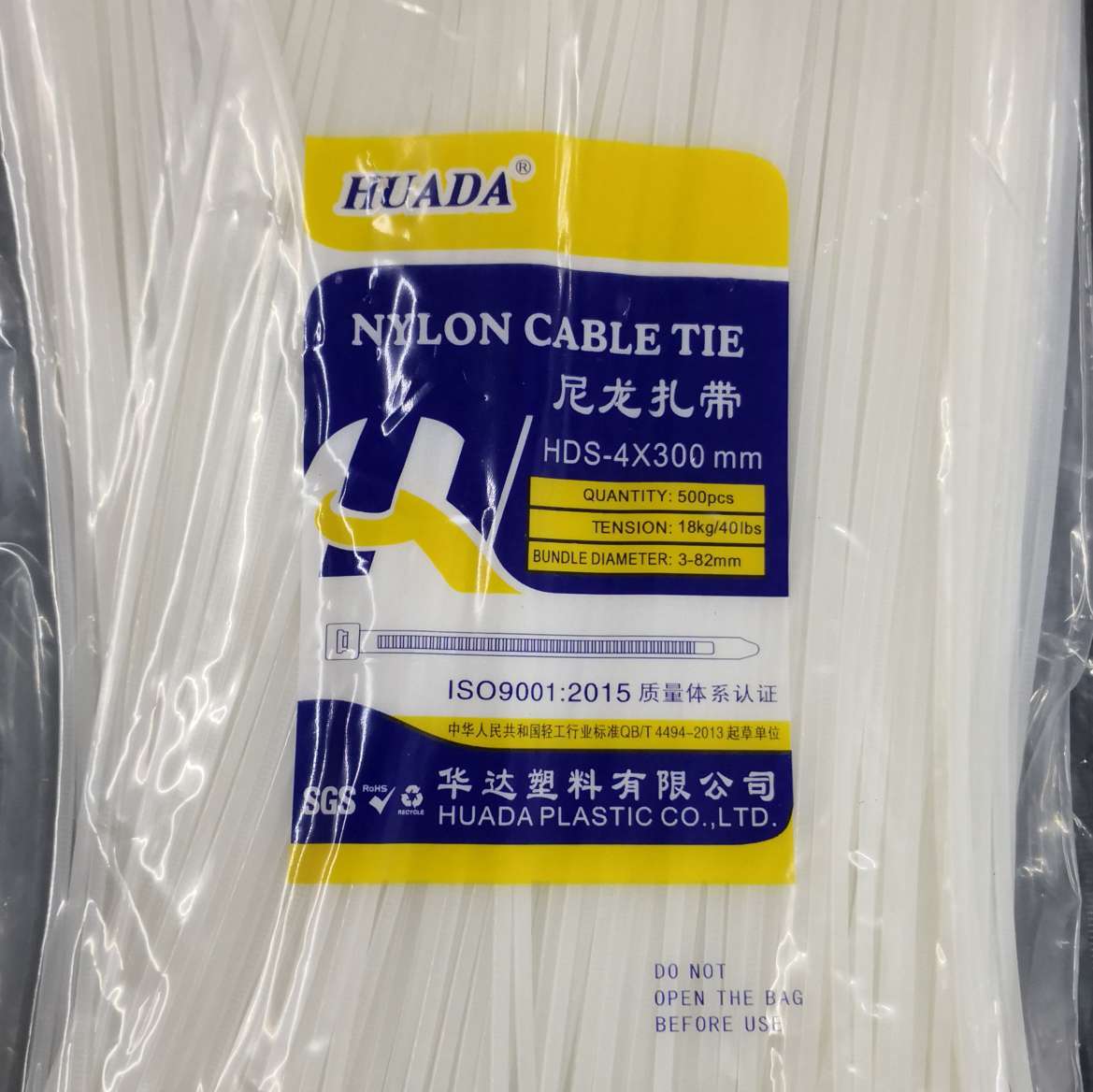 Self-locking nylon cable ties, 3*150 per pack, 1000 pieces per large item, 200. Wrapping wire, cable ties, binding straps, plastic cable ties, non-standard, strangle dogs, tighter and tighter, anti-slip and anti-disengagement, low price, large quantity wholesale detail image 4