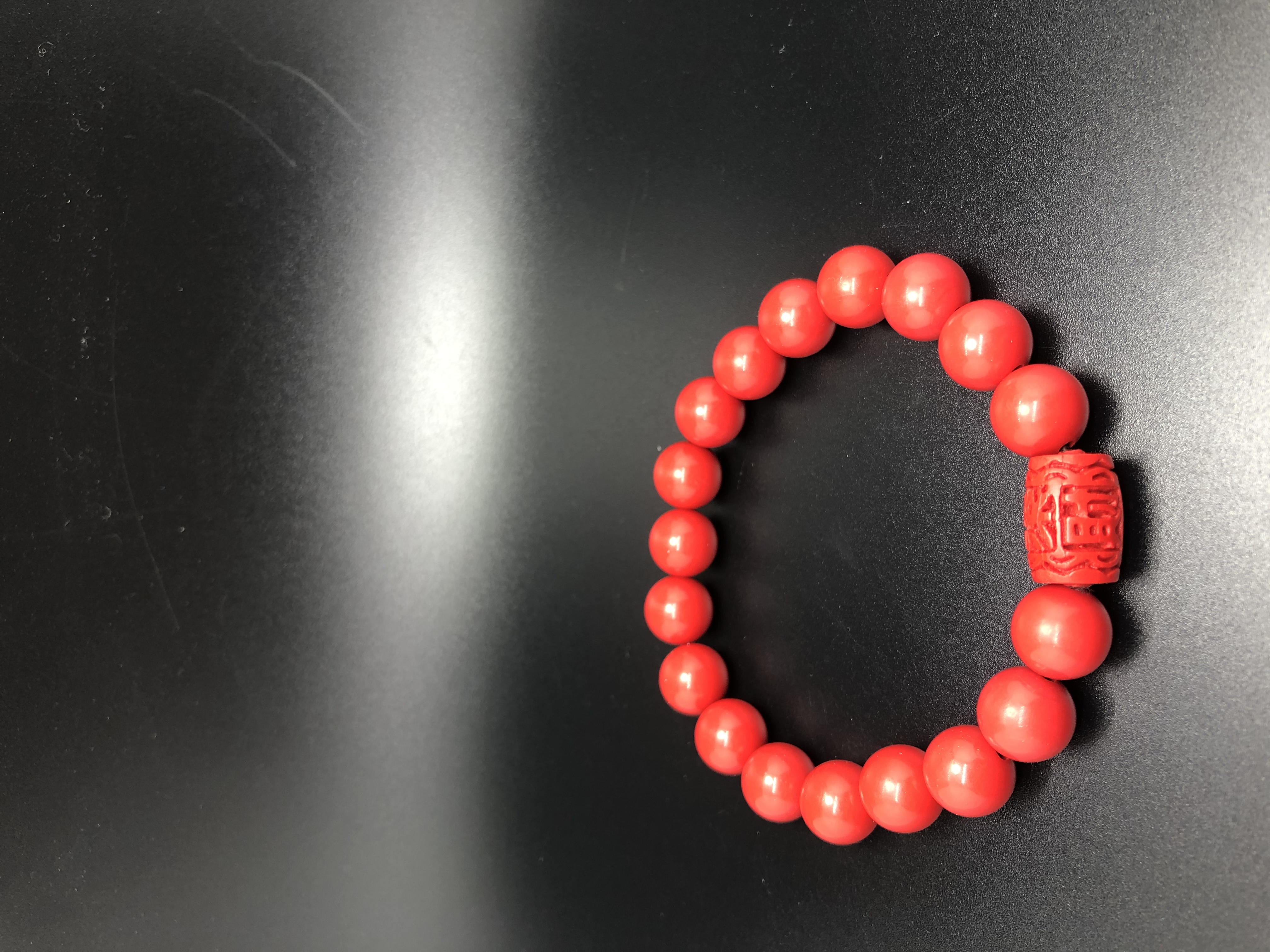 朱砂/六字真言/文玩佛珠白底实物图