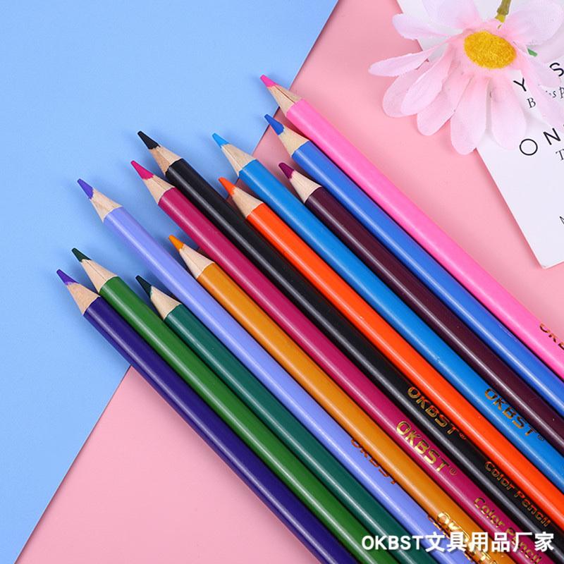 12色彩笔24色彩笔学生彩笔绘画彩色铅笔儿童绘画笔精装填色笔厂家 