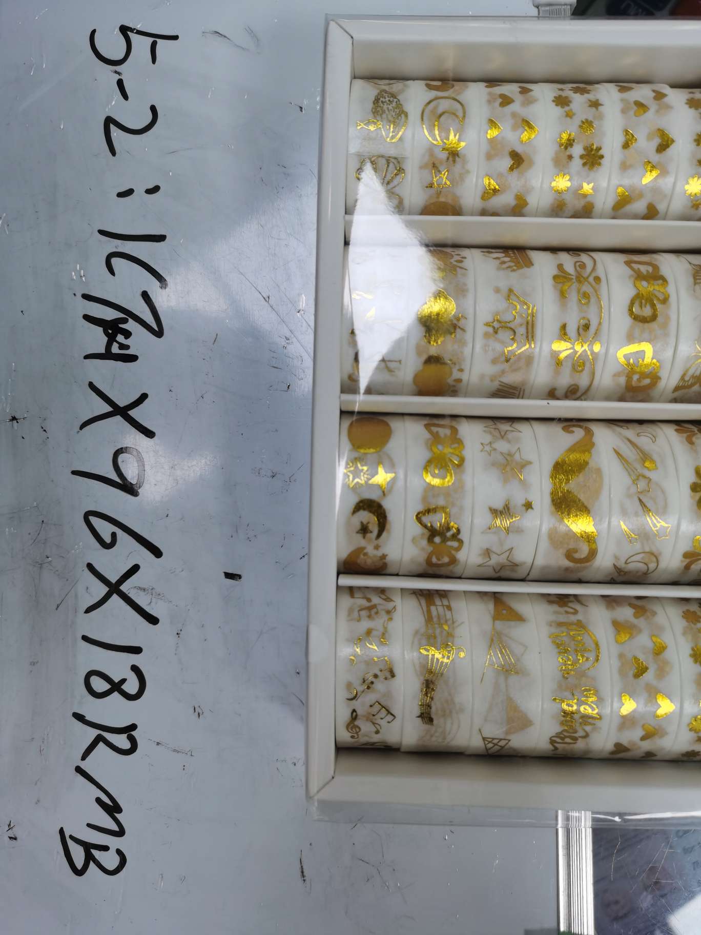 烫金和纸胶带，可手撕，用在小孩DIY，任意贴，也‘可用于做手帐详情图1