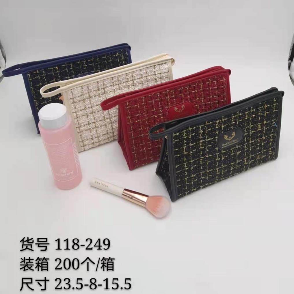 金线小香风大容量公文化妆包