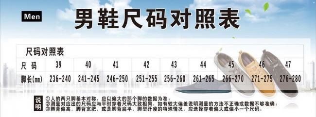 23男鞋夏季透气2021新款百搭跑步休闲一脚蹬运动潮鞋网面鞋子小白男鞋批发详情图20