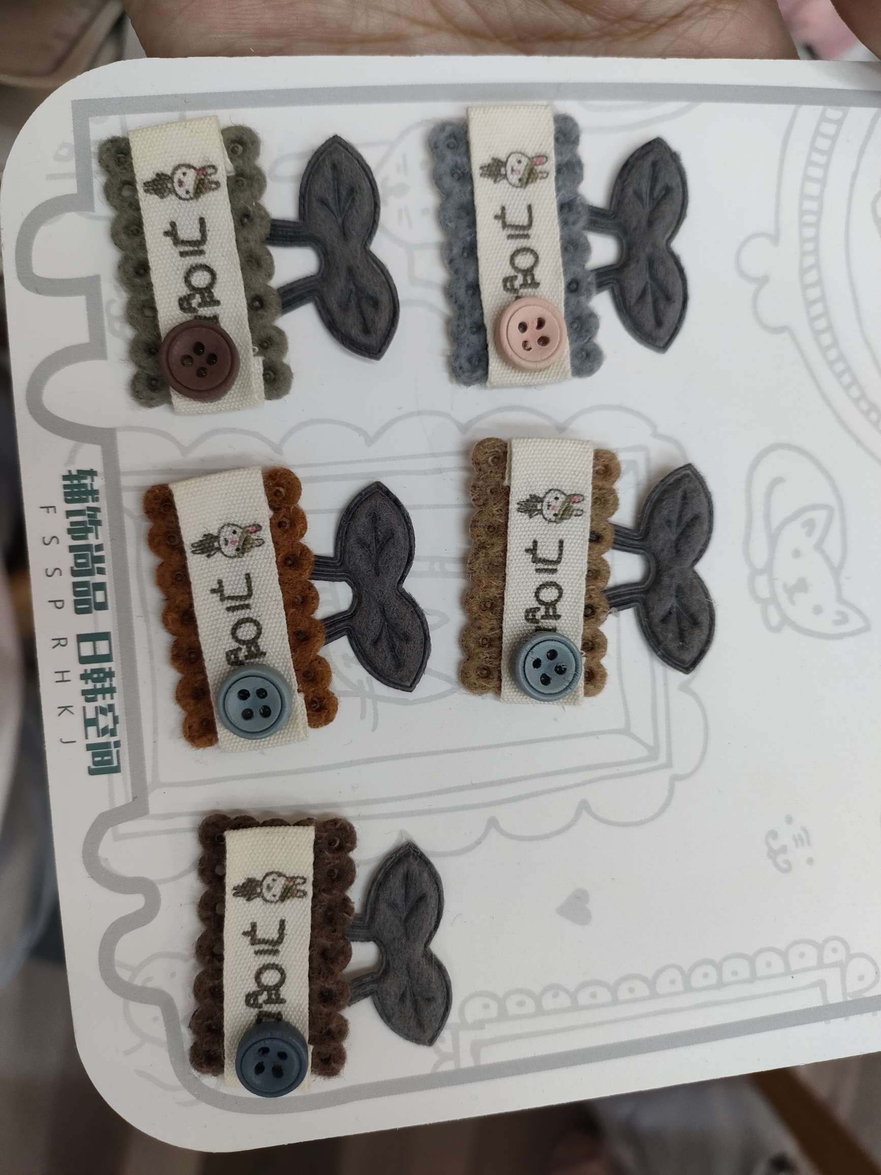 Square buckle details Picture