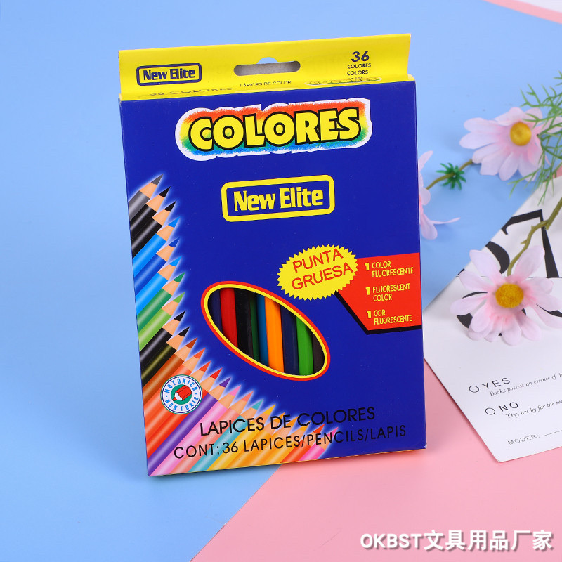 学生彩铅24色彩色铅笔美术绘画涂色铅笔学生奖品批发详情2