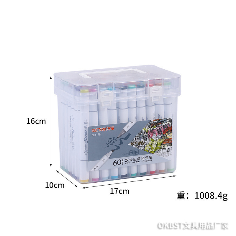 马克笔双头油性24/36/48/60色水性彩笔套装儿童手绘涂鸦设计画笔 详情7