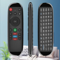 Mini keyboard voice plus infrared remote control wireless intelligent voice remote control M6