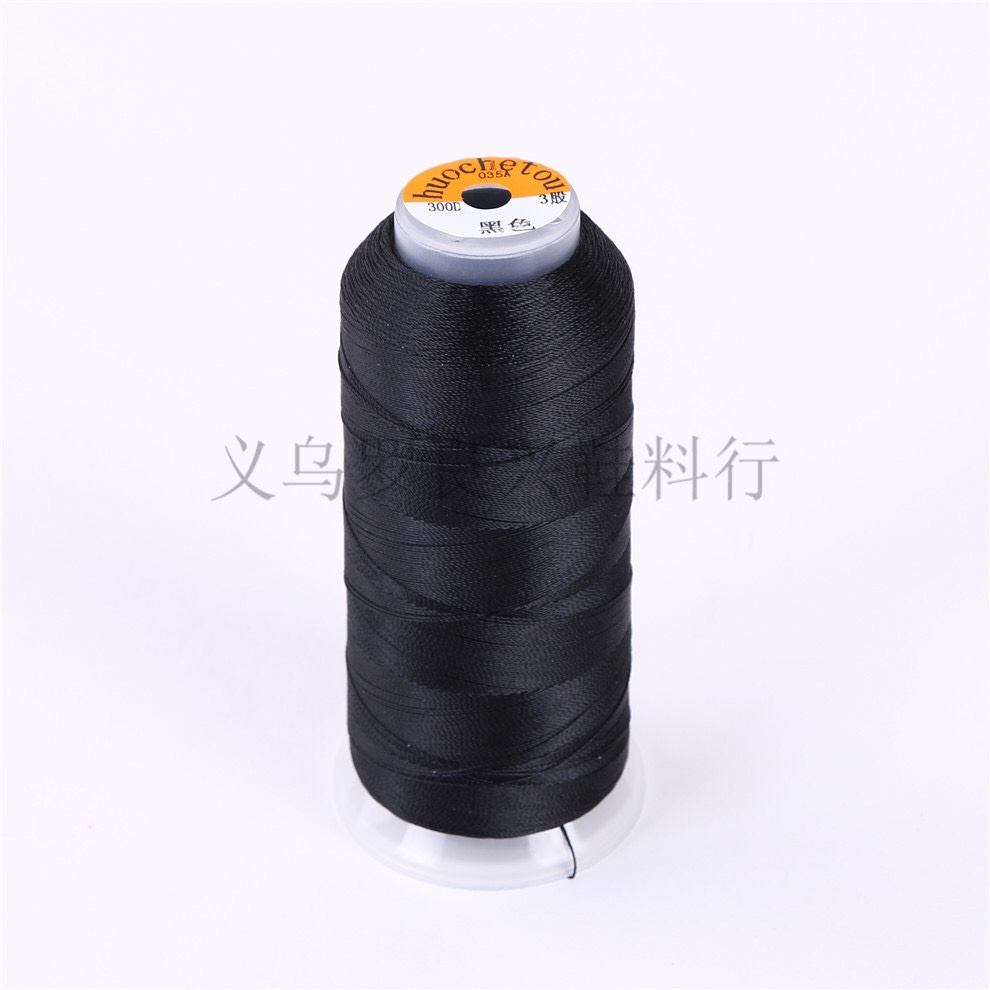 家用黑色高强度修鞋补鞋线手工纳鞋底线风筝线串珠线