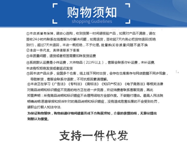 23男鞋夏季透气2021新款百搭跑步休闲一脚蹬运动潮鞋网面鞋子小白男鞋批发详情图15