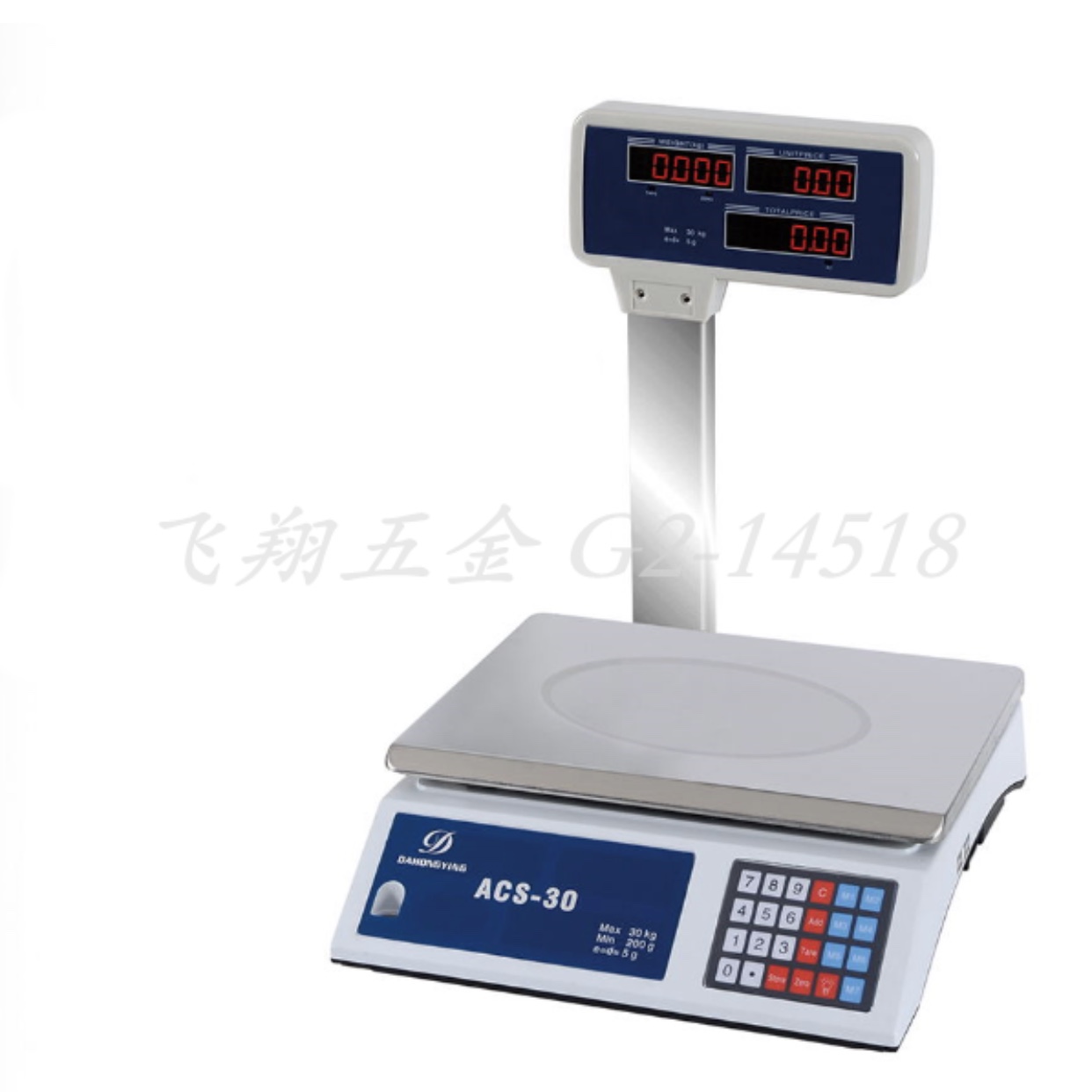 Electronic scale/pricing scale - cross arm; FX-002D