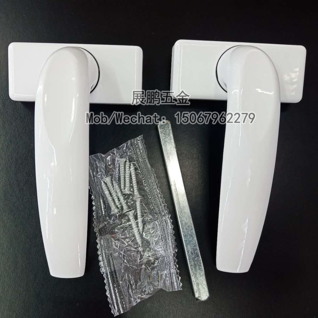Aluminum alloy door and window fittings handle