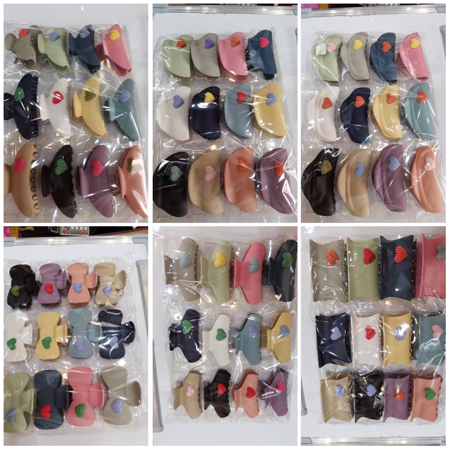 Korean version of eraser with a heart