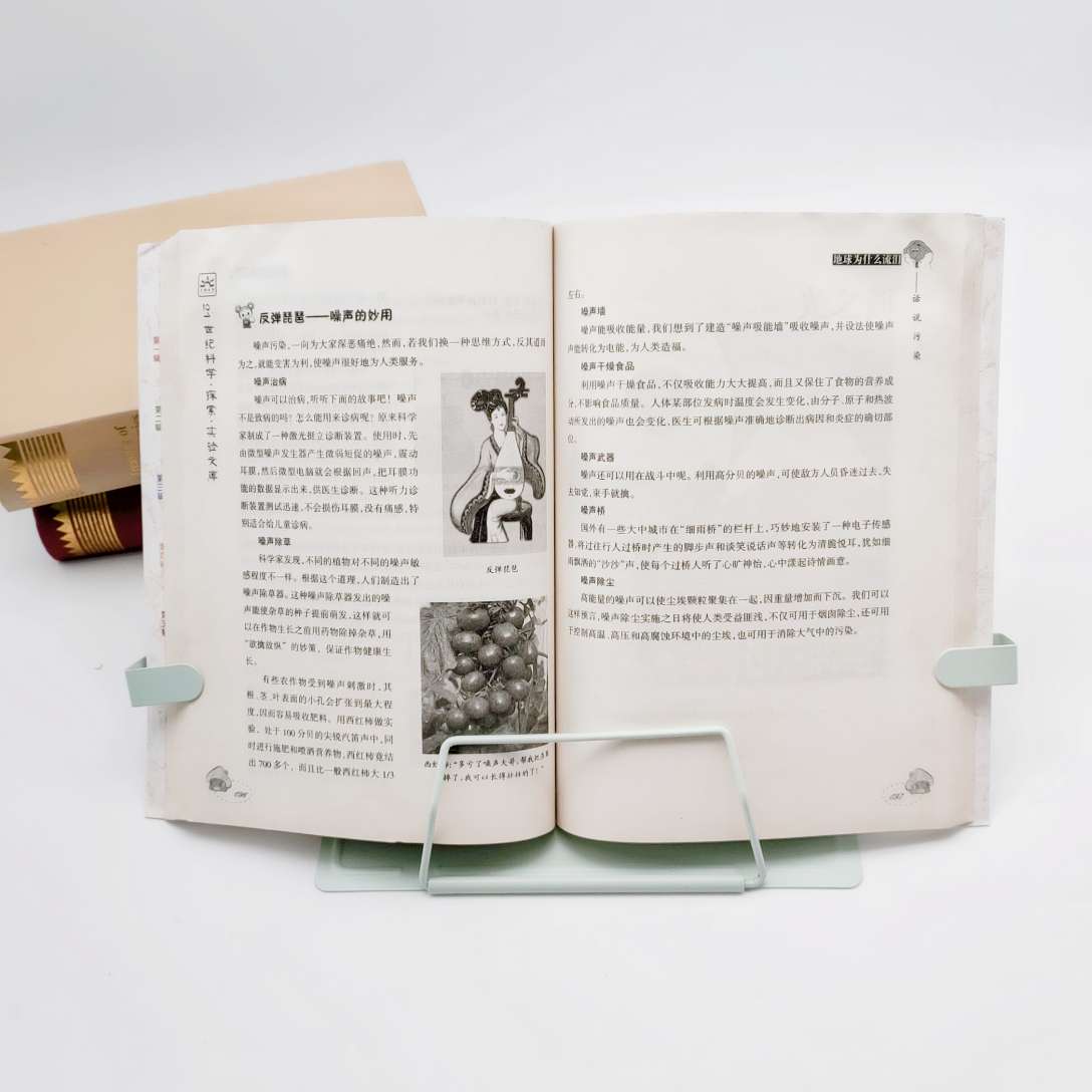Upgraded reading bookshelf in Morandi color detail image 7