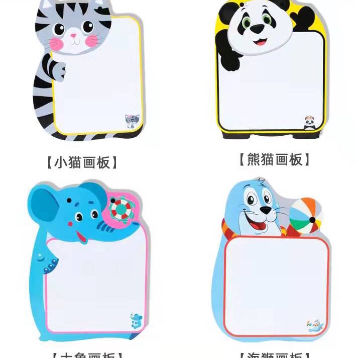 密度板画板 DIY画板 文具 办公用品 