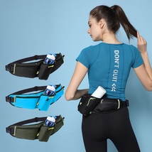 运动腰包跑步户外手机包水壶新款健身骑行腰带多功能男女士休闲包 