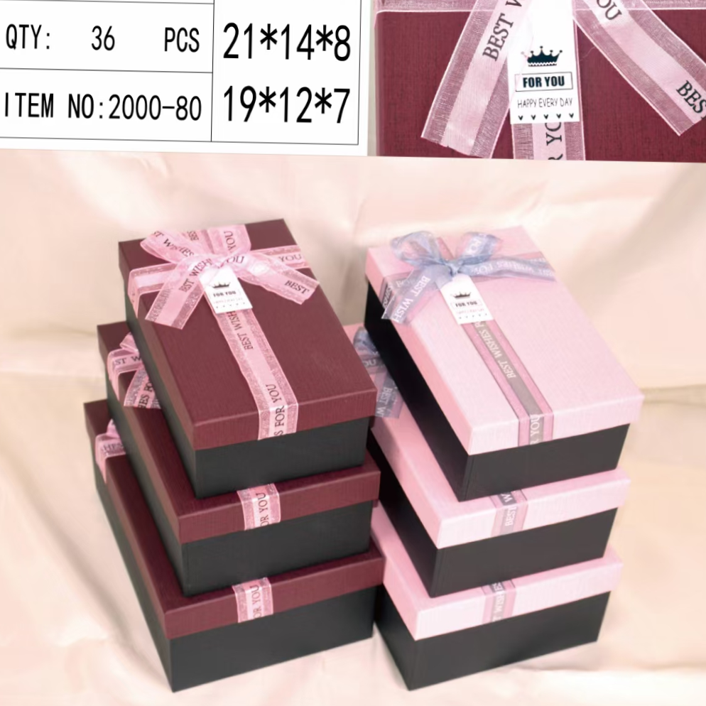 Tianxiang Craft Gift Box Creative New rectangular three-piece set gift box, gift box packaging box thumbnail
