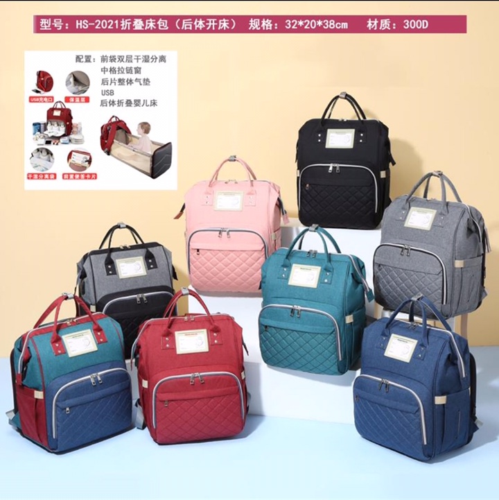 妈咪包。手提包 布包图