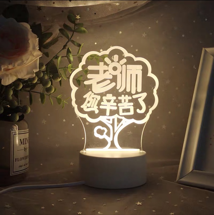 Birthday gifts for best friends and lovers, festival gifts for girlfriends and men, practical desktop exquisite ornaments, 3d illuminated desk lamp, Teachers' Day, thank you for your hard work, USB