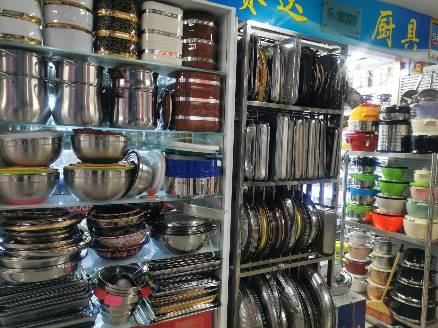 Saida Kitchenware describe pic - 3