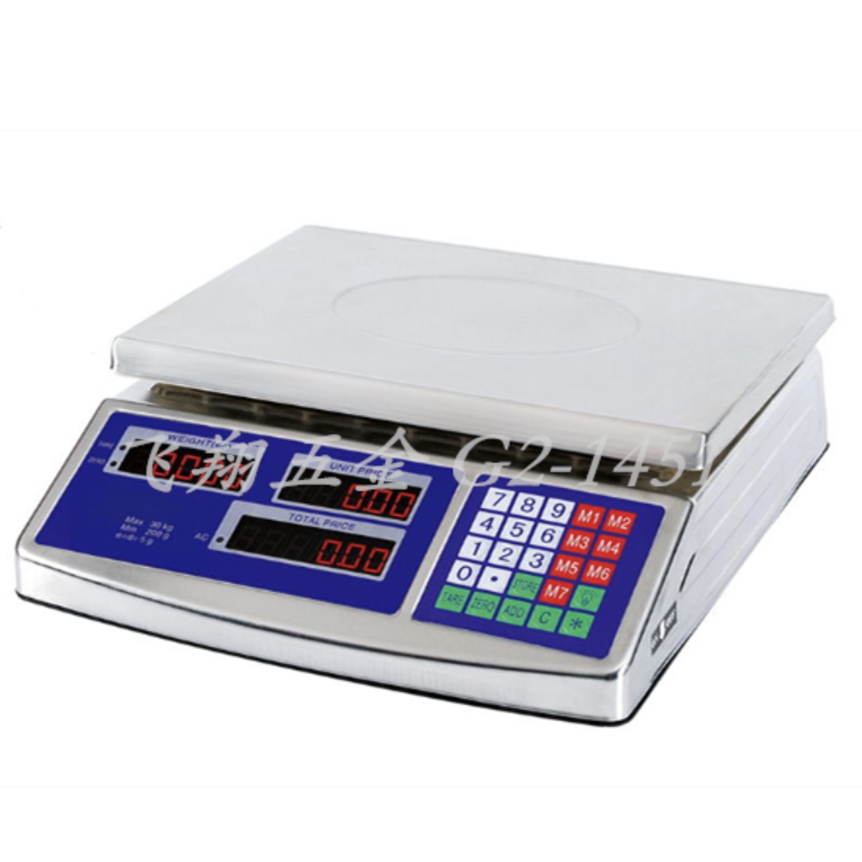 Electronic scale/pricing scale - all stainless steel; FX-051