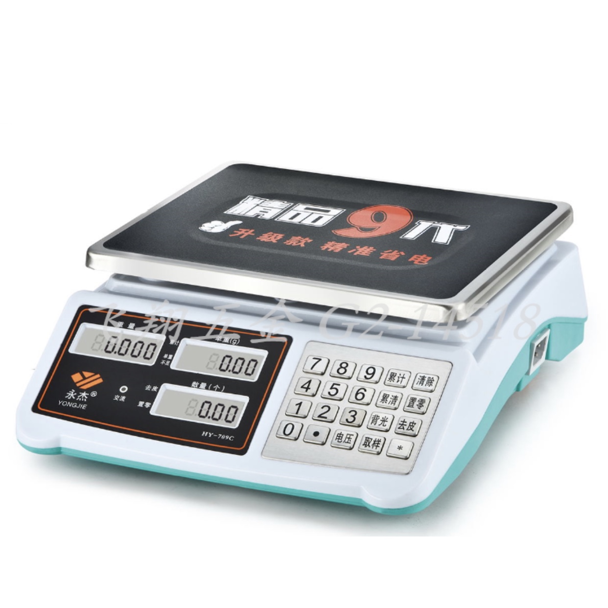 Electronic scale/pricing scale - stainless steel button; FX-060 thumbnail