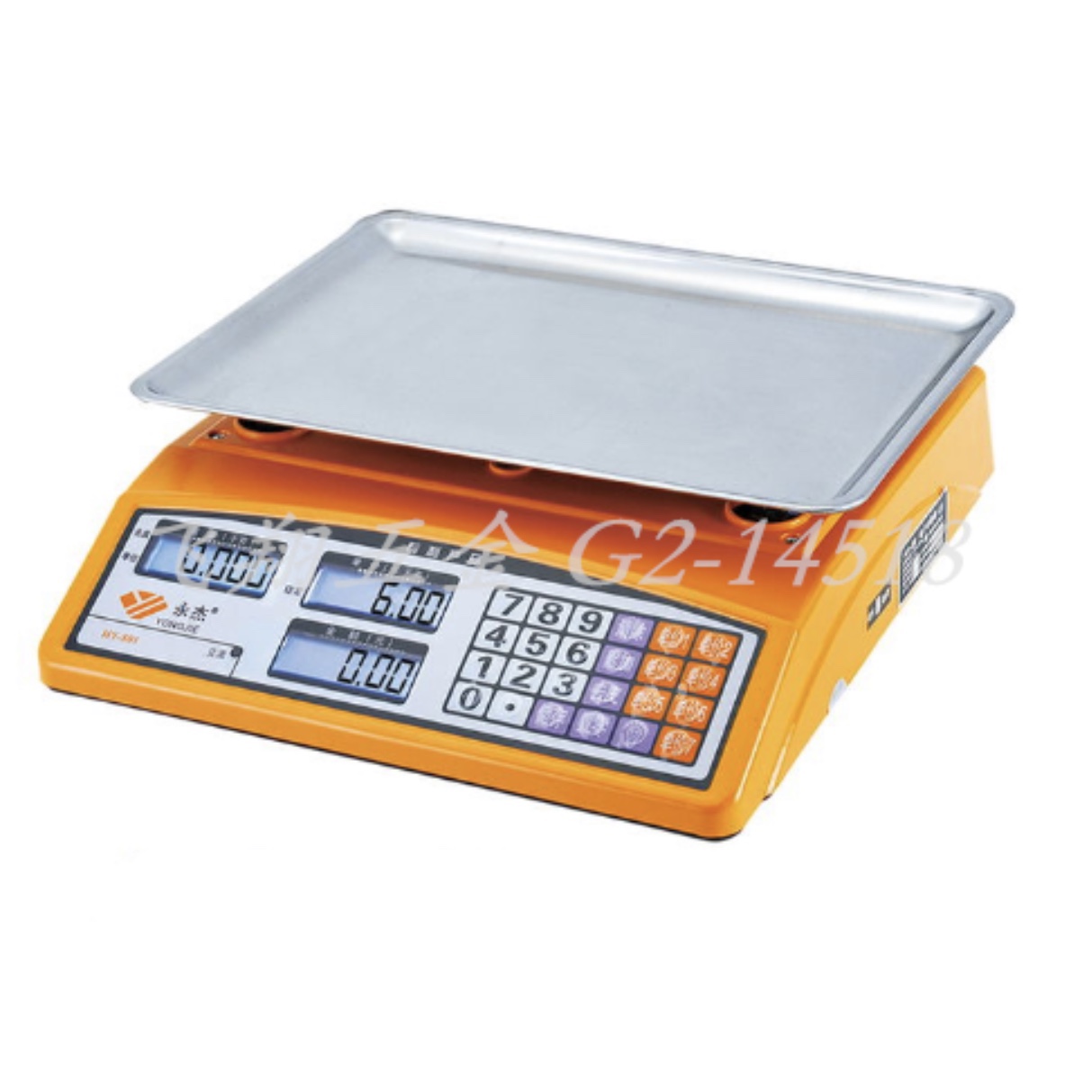 Electronic scale/pricing scale; FX-020
