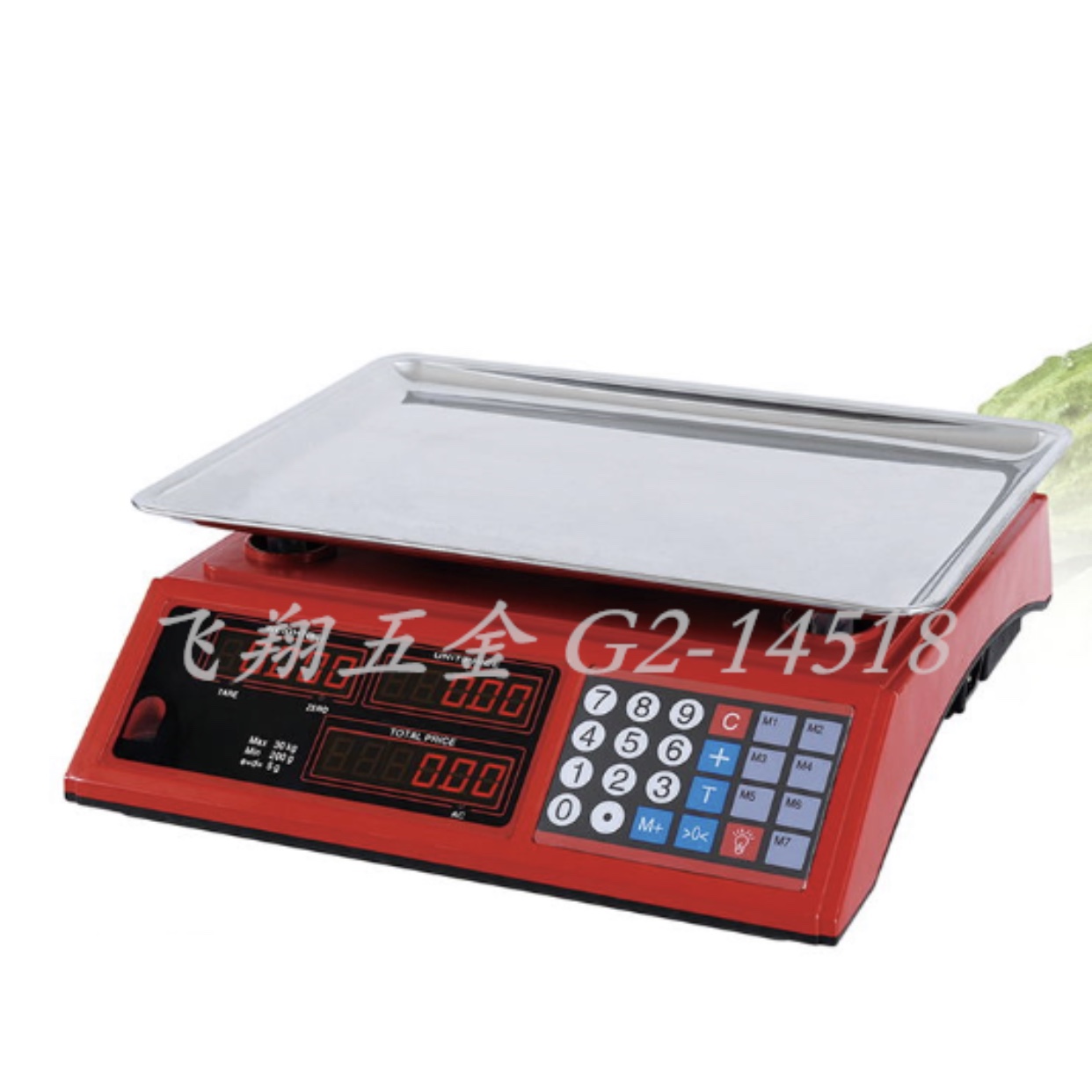 Electronic scale/pricing scale; FX-002