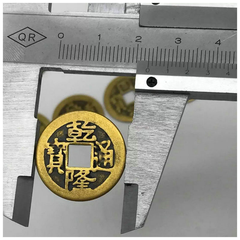 铜钱/五帝铜钱/仿古铜钱白底实物图