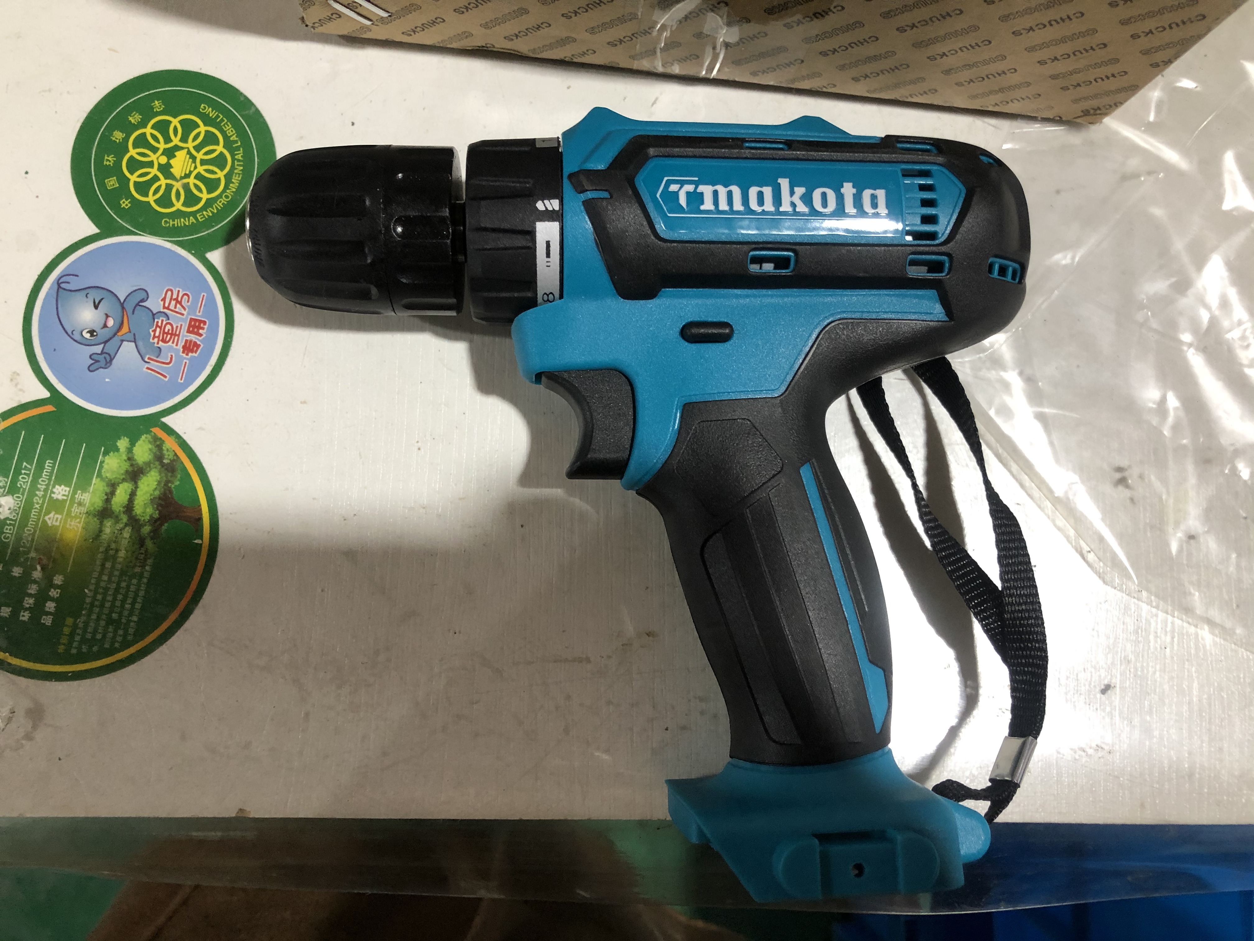 Lithium electric drill hand drill detail image 10