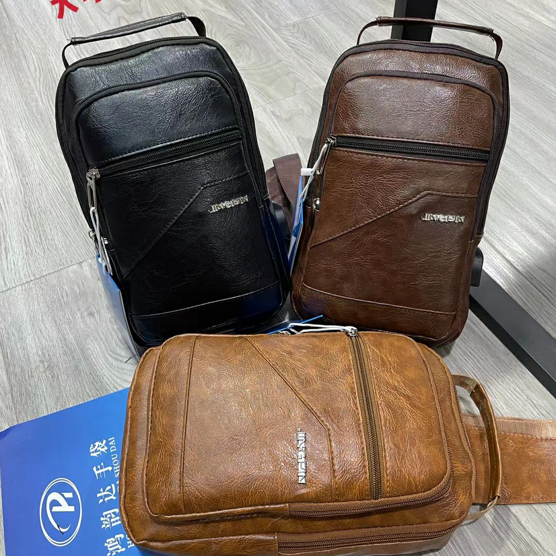 大号胸包男士手包图