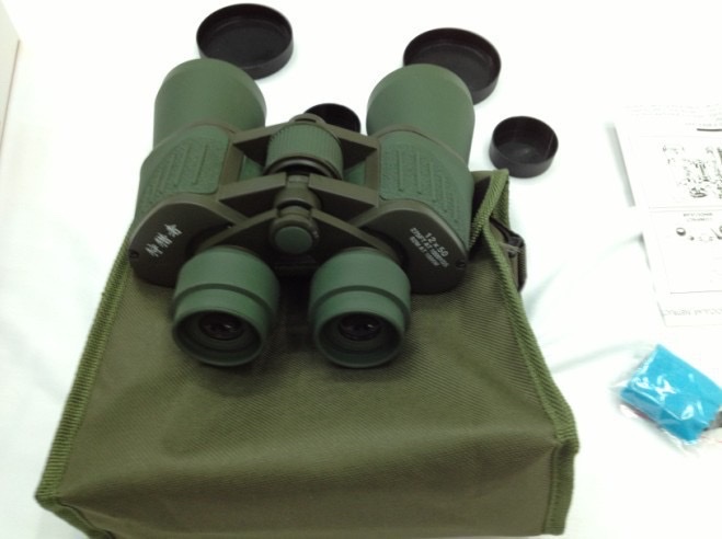 SHOOTER. 12X50 high-definition telescope Specification image