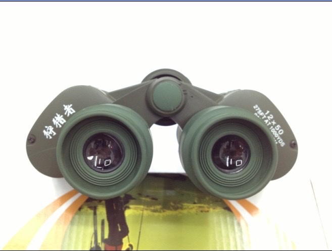 SHOOTER. 12X50 high-definition telescope details Picture