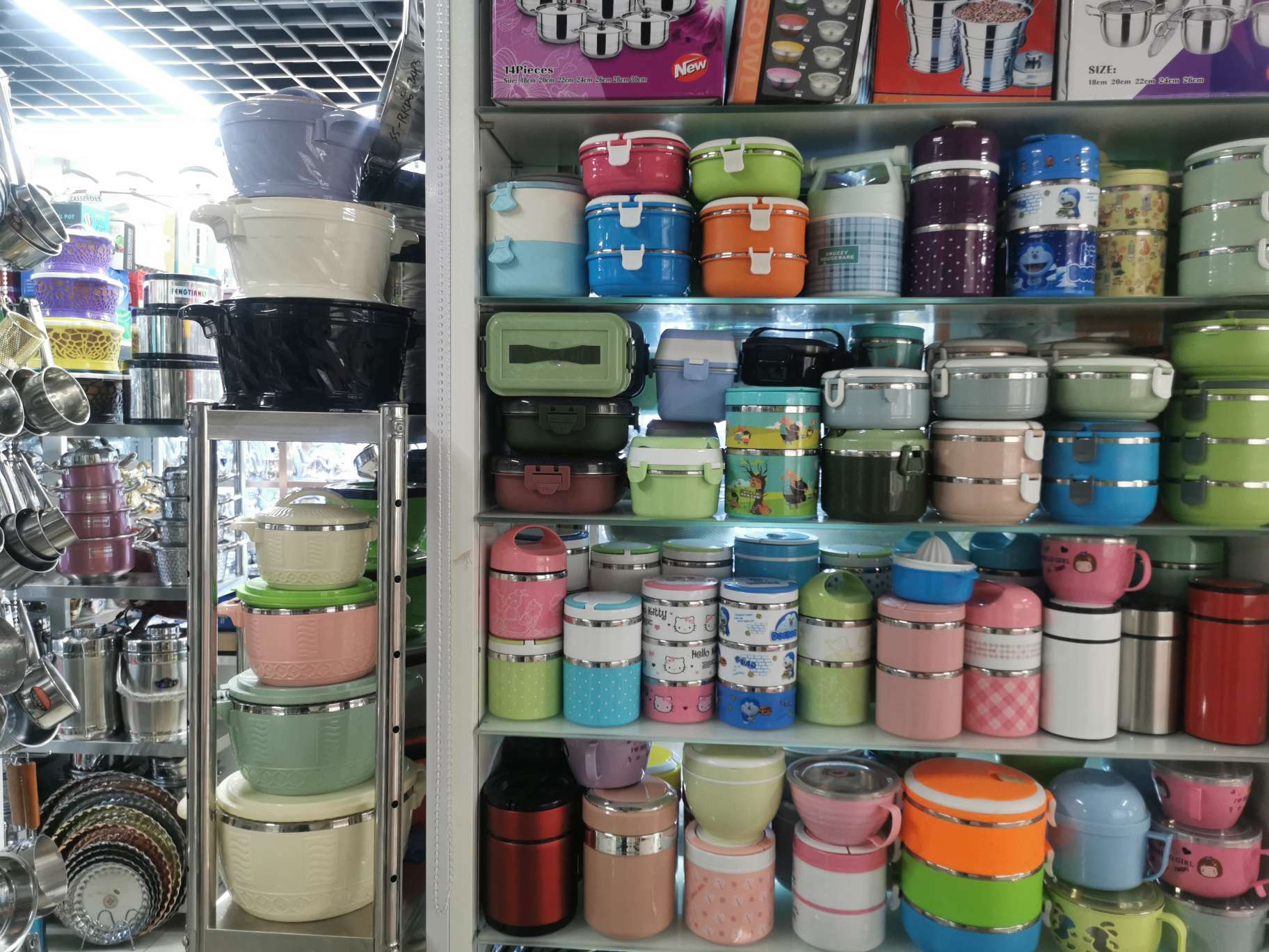Saida Kitchenware describe pic - 1