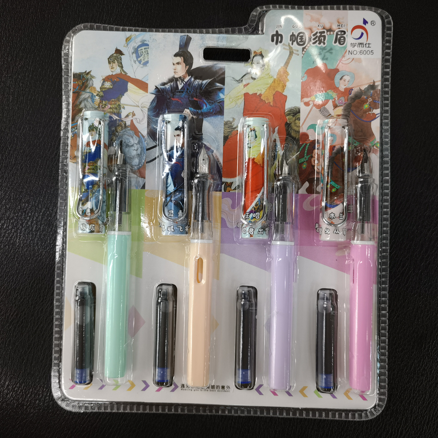 6005巾帼须眉钢笔套装