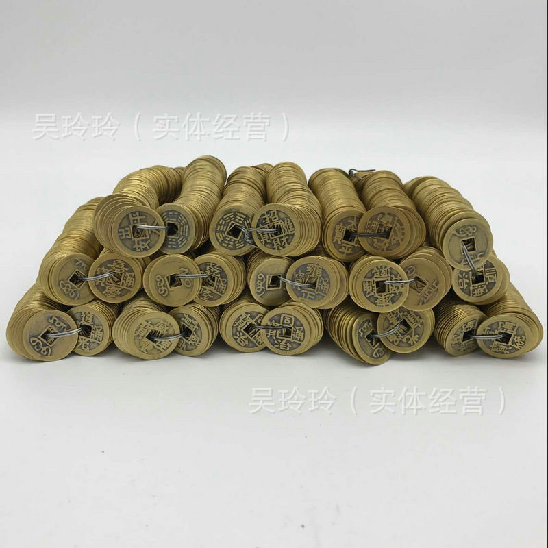 地摊货批发/旅游工艺品批发/2.5铜钱仿古铜钱五帝铜钱十帝铜钱琳烺052详情2