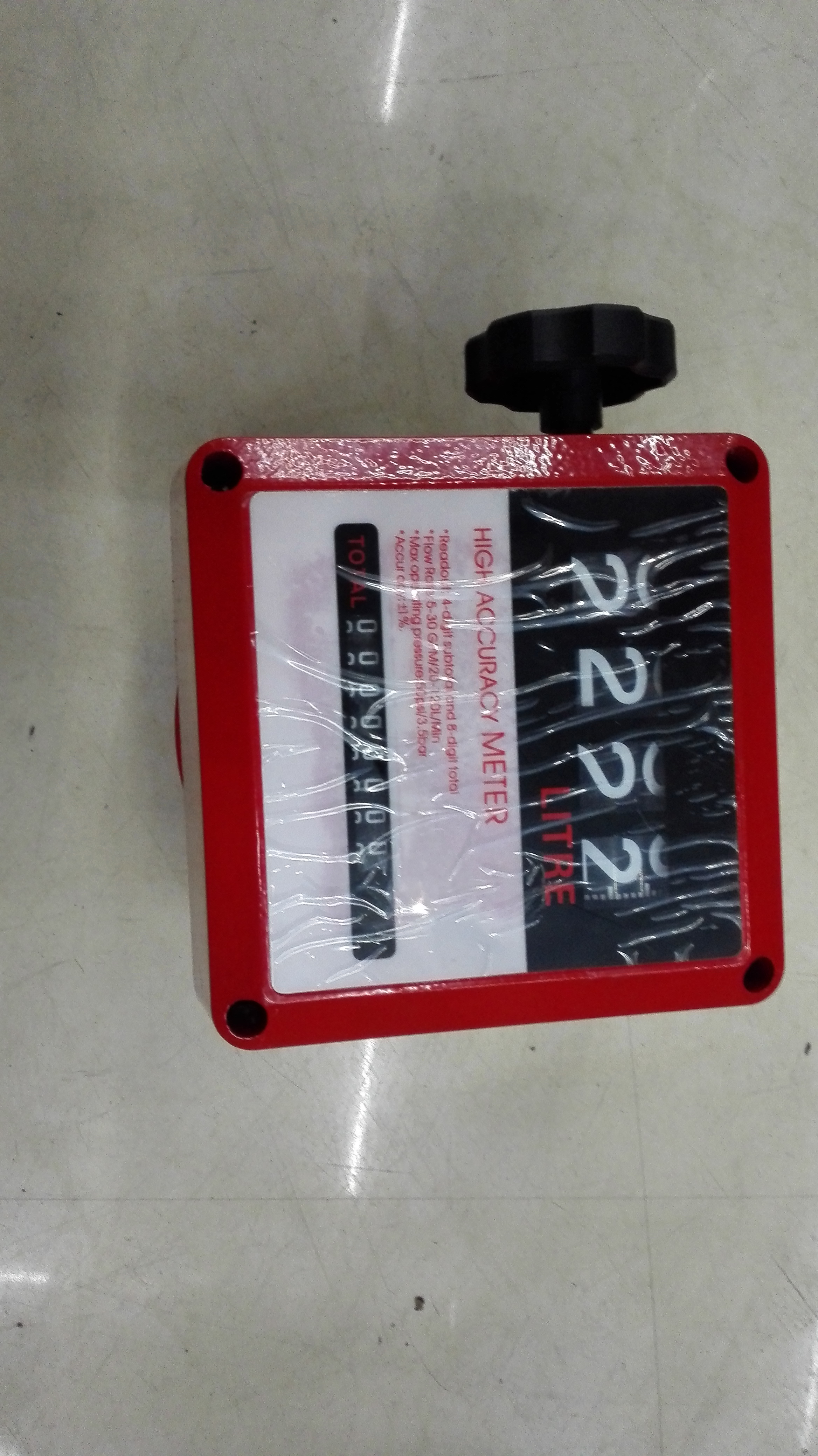 Oil Gun Flowmeter, Oil Gauge. Oil Pump Assembly undefined