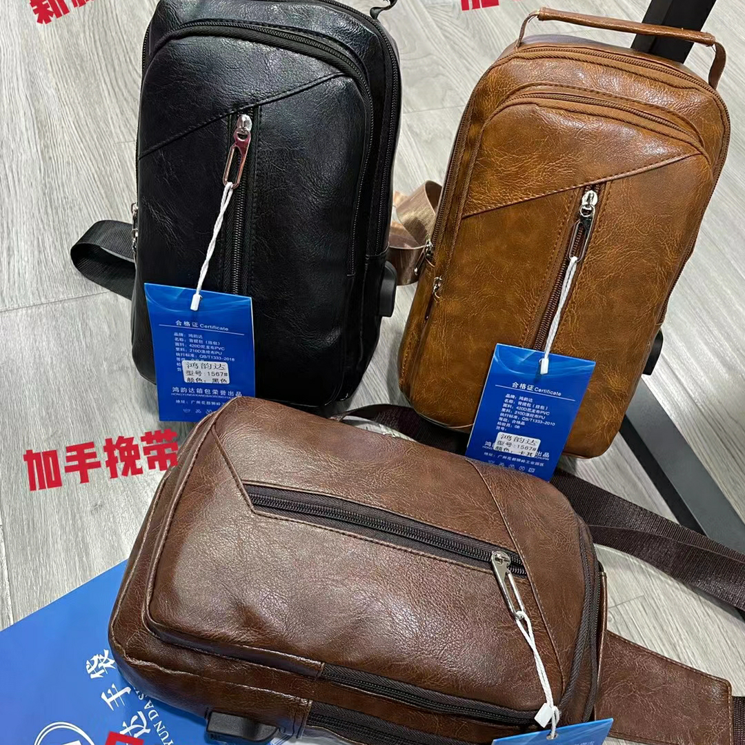 加USB设计大号胸包男士气质胸包图