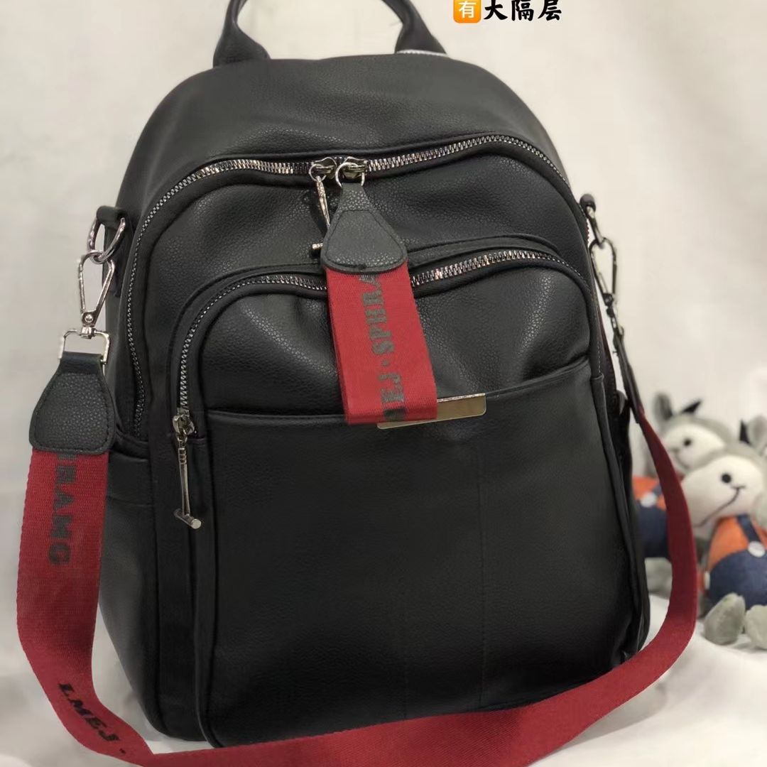 Backpack leather 2021 new fashion Korean version of soft leather schoolbag large capacity travel anti-theft backpack for women