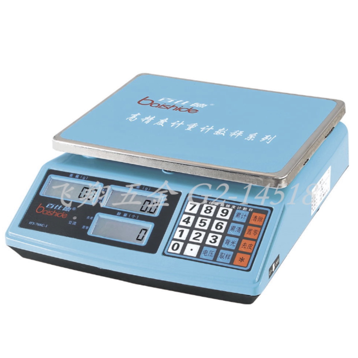 Electronic scale/counting scale; FX-054 thumbnail
