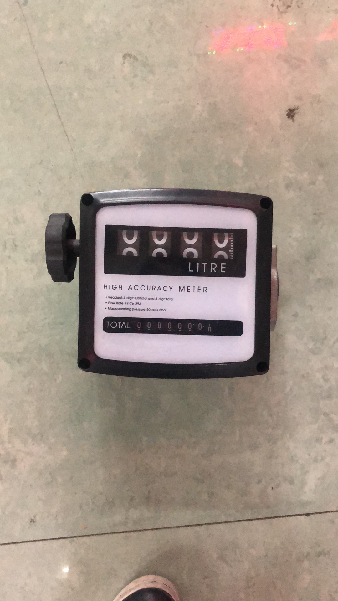 Oil Gauge, Oil Gun, Flowmeter And Oil Pump Assembly undefined