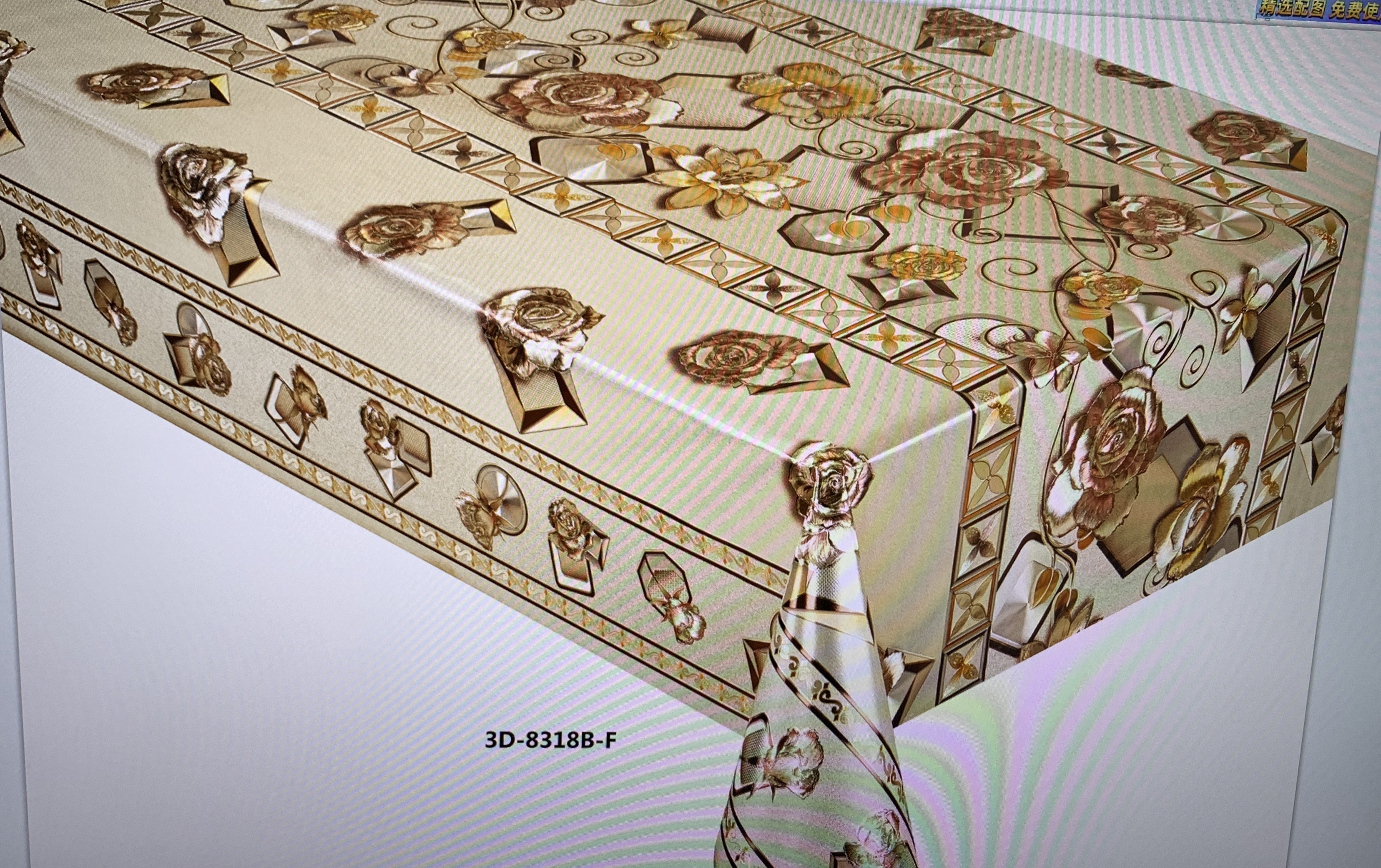 纹皮纹台布/时尚/环保白底实物图