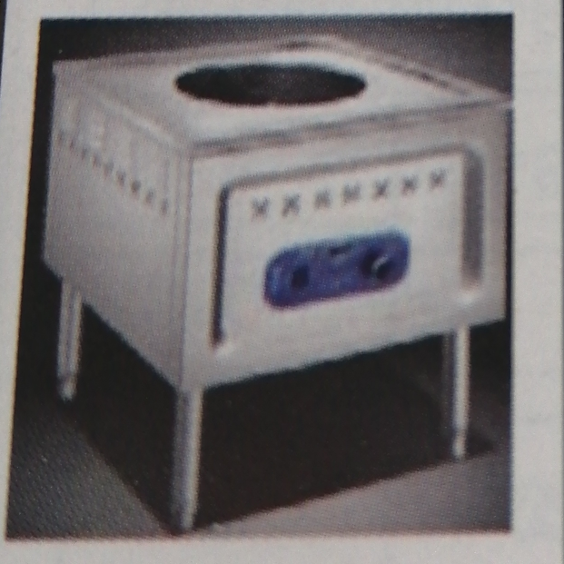 三鼎节能王（圆/方管）