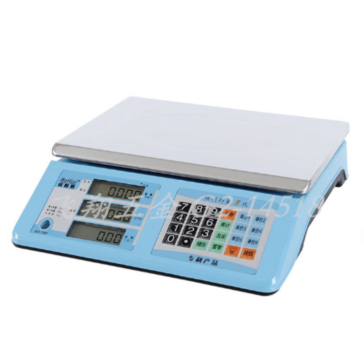 Electronic scale/pricing scale; FX-012 thumbnail