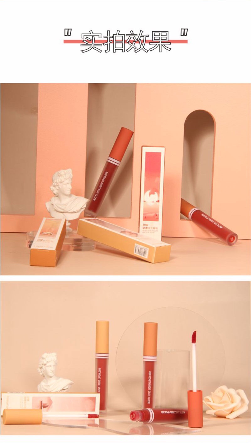 Hengfang Velvet Smooth matte Lip Gloss H7060 has a creamy and light texture. A single application fits the lip shape delicately, as light as air! Specification image