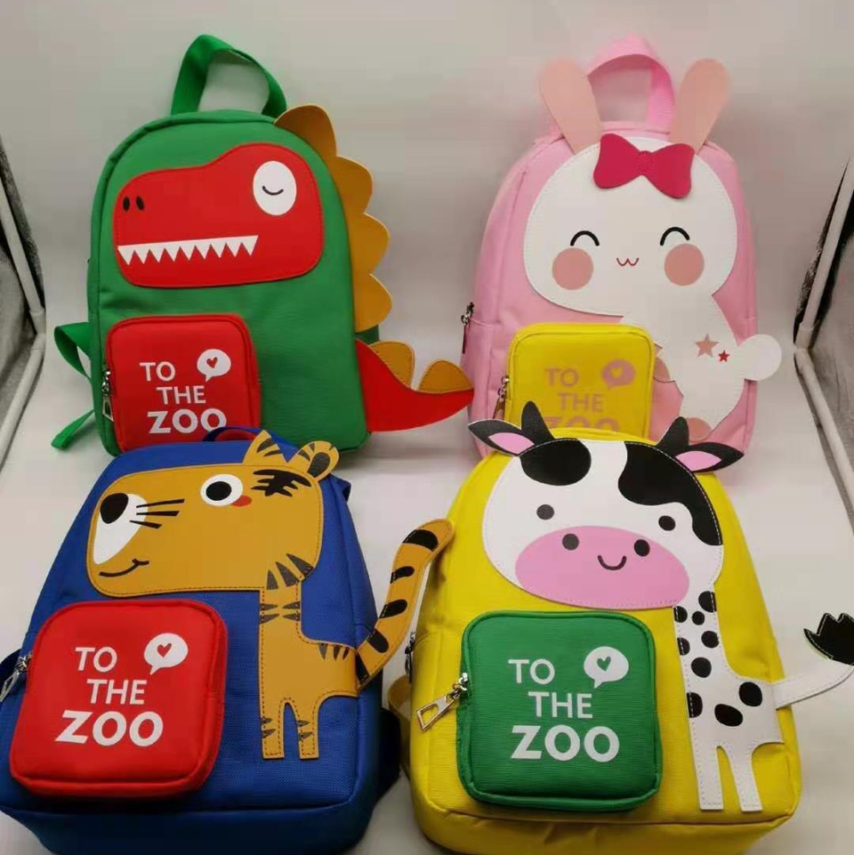 超萌可爱动物系列大容量儿童双肩背包 