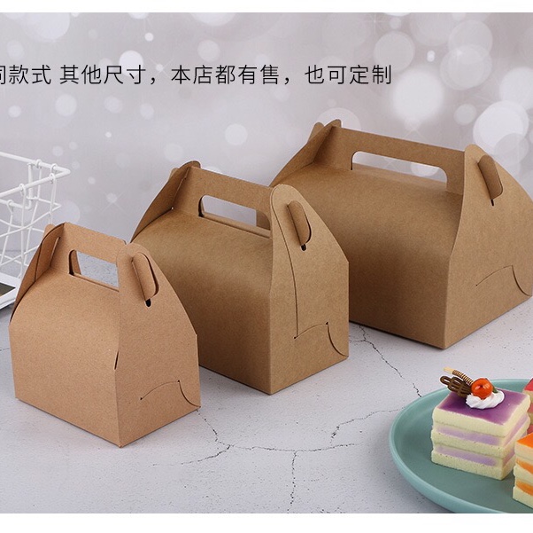 塑料蛋糕盒 吸塑包装 吸塑盒 烘焙盒 pvc盒 透明包装盒 吸塑包装塑料ps 一次打包盒 餐盒面包盒
