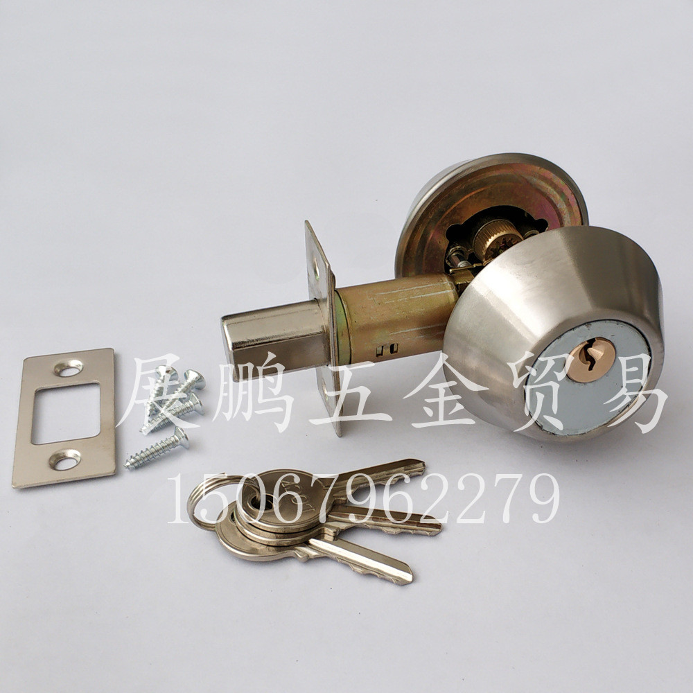 Lockout Interior door lock ball lock 01