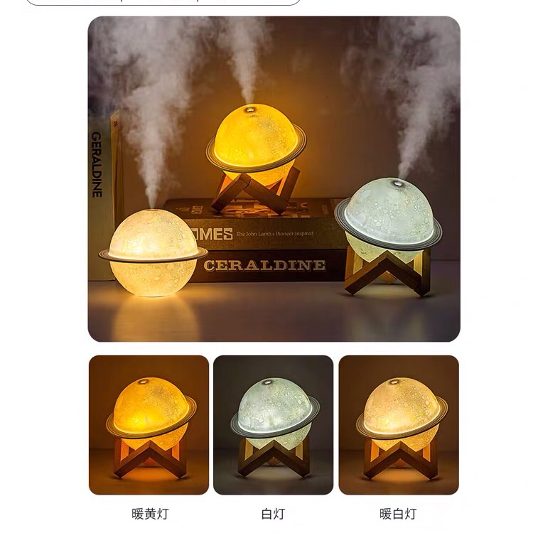 星球加湿器USB香薰机精油空气净化小型办公室桌面宿舍学生迷你网红月球小夜灯创意可爱少女情人节生日礼物